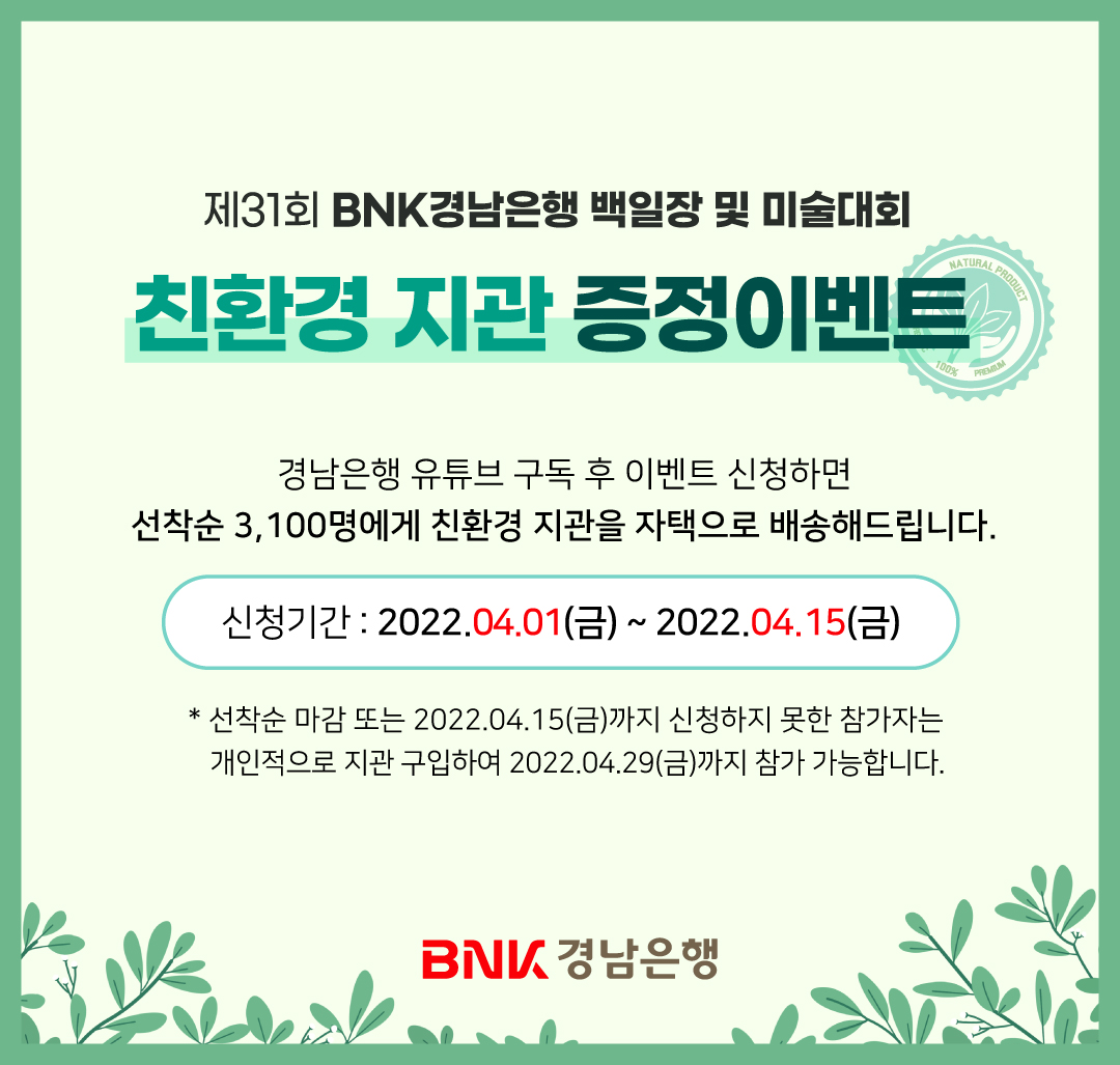 대체텍스트입니다.